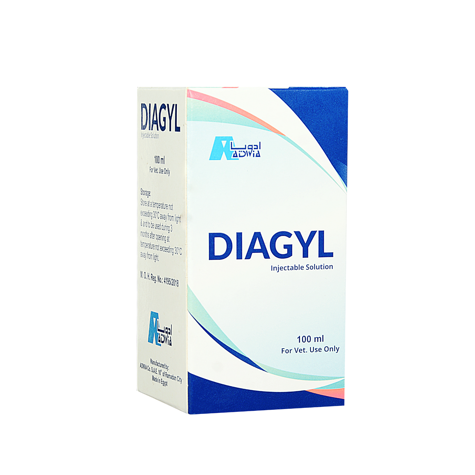 Diagyl
